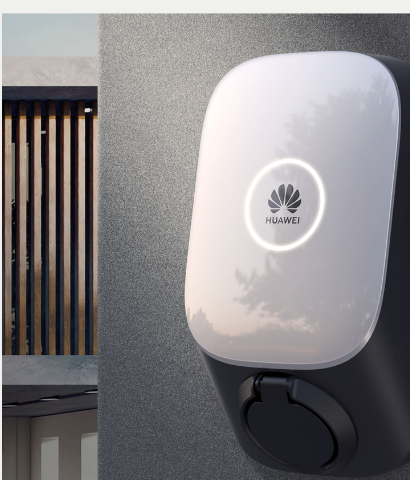 Huawei laadpaal closeup