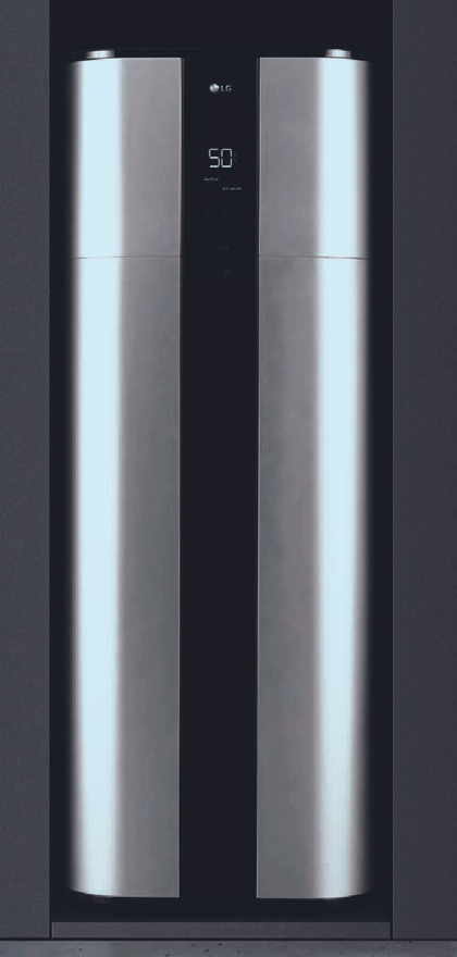 Warmtepompboiler